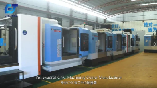 Jtc 공구 CNC 브리지 머시닝 센터 중국 제조업체 선반 높은 생산성 CNC52c-Ivd 최고의 밀링 선반 기계